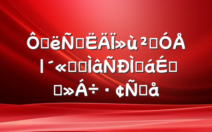ں»㡱ͳרֻϵĽԸ