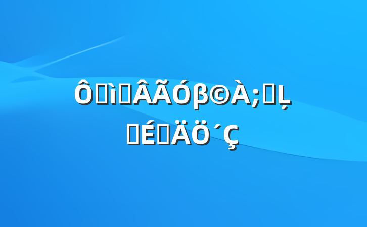 ںɫβῪĻʽϵ´