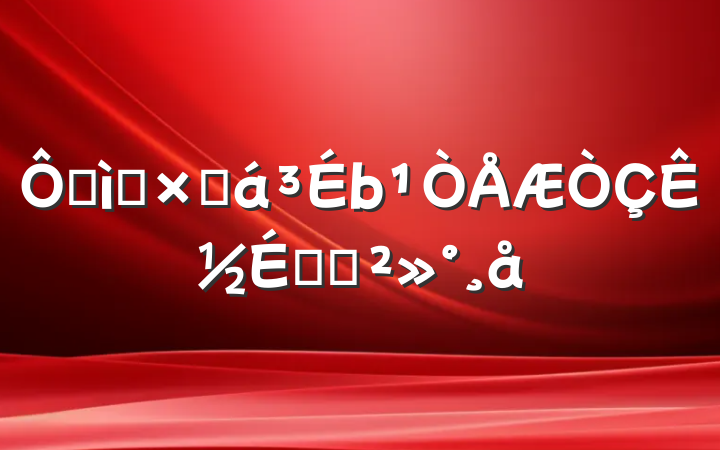 ںʮֻʽϵĽ