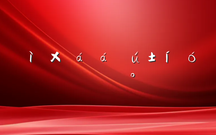ںʮֻԱῪĻʽϵĽ