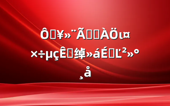 ڻײݷιӵ绰ϵĽ