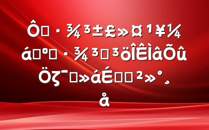 ڻսͻͻζԱϵĽ
