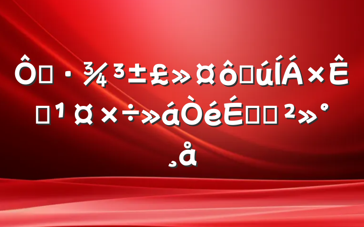 ڻ߹ԴϵĽ