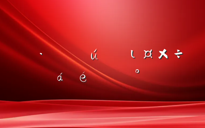 ڻιϵĽ