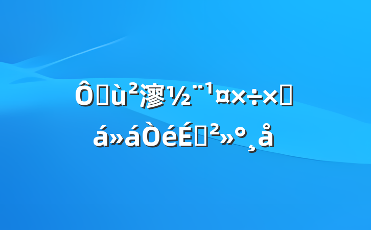 ڻ㵳ܽϽ