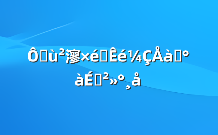 ڻ㵳֯ѵϽ