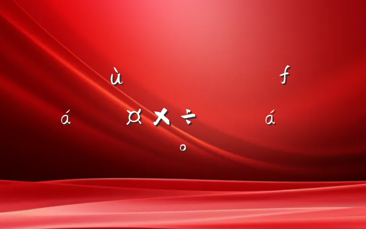 ڻɲƽϵĽ