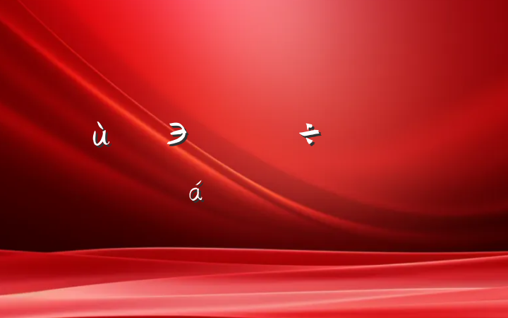 ڻЭרֻϵķԸ