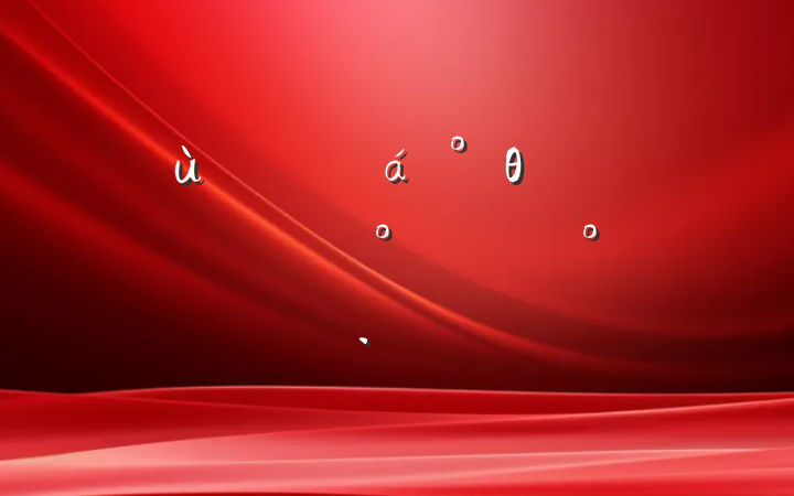 ڻθɲǰ̸ʱĽ