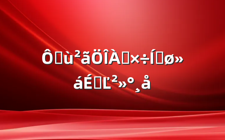 ڻƽϵĽ
