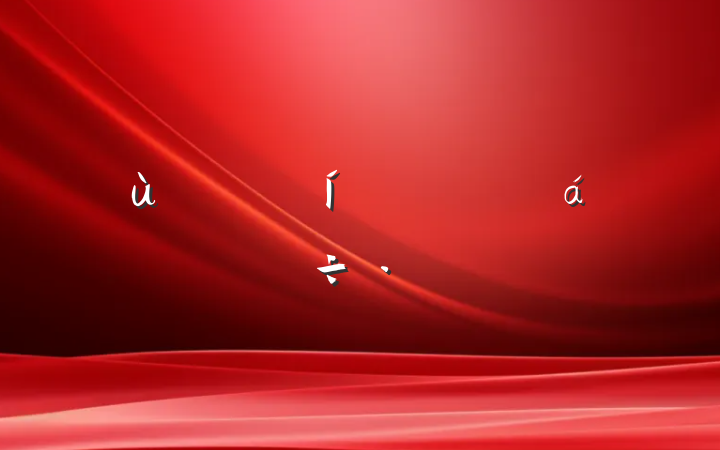 ڻרֻϵĽԸ
