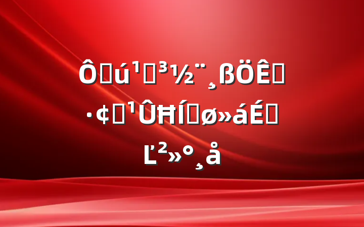 ڻصչĦƽϵĽ