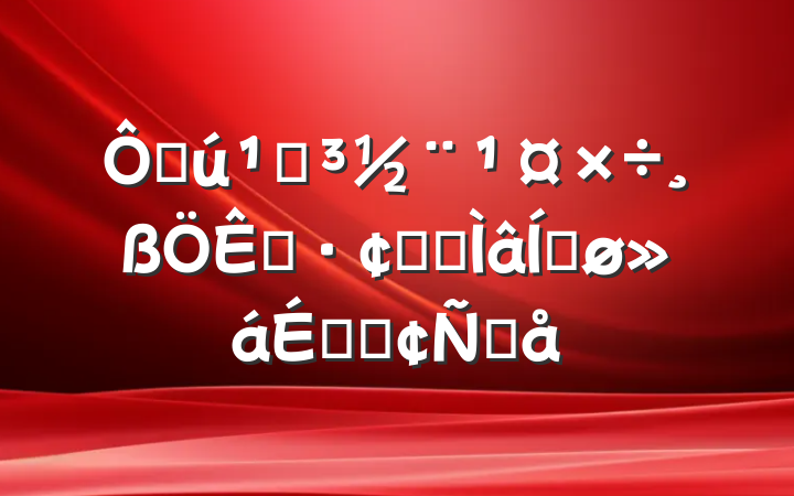 ڻصչרƽϵķԸ