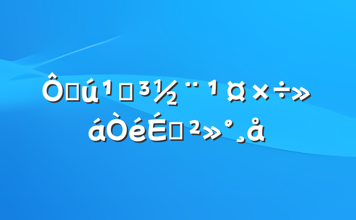 ڻصϽ