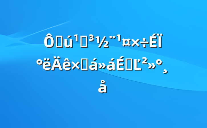ڻصϰܽϵĽ