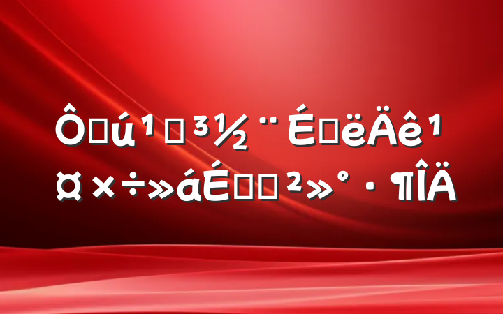ڻصϰ깤ϵĽ
