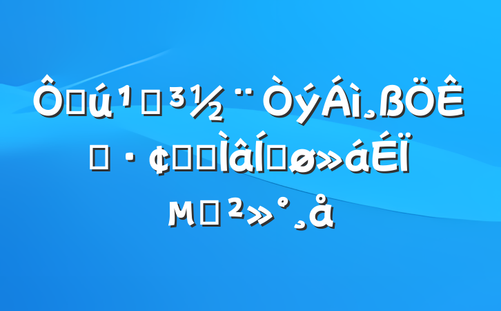 ڻصչרƽϵĽ
