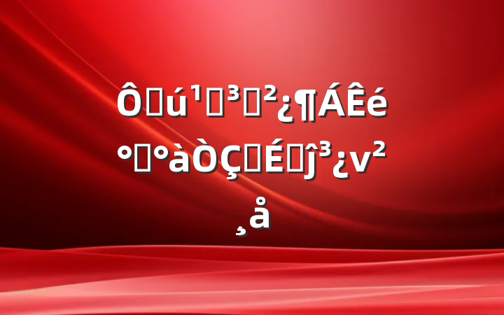 ڻص֧࿪ʽϵĵν