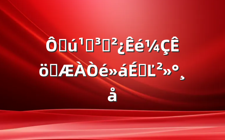 ڻصְ֧ϵĽ