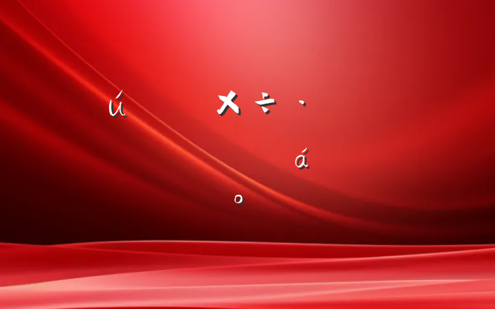 ڻظɲٶԱϵĽ