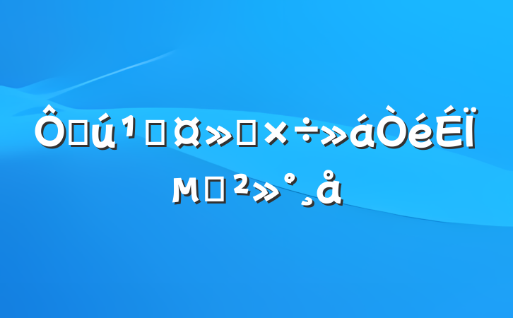 ڻعṤϵĽ