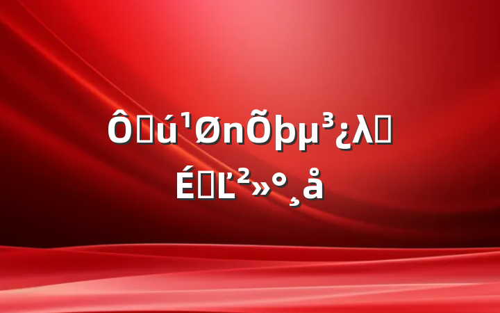 ڻλϵĽ