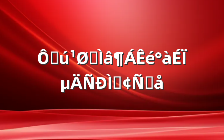 ڻרϵַԸ