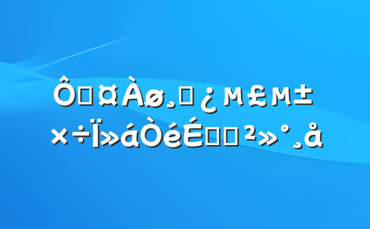ڼɲΪϵĽ