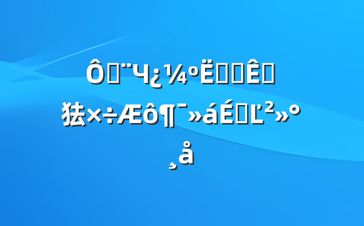 ڼЧϵͳԵ㹤ϵĽ