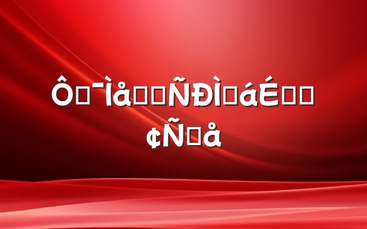 ڼѧϰֻϵķԸ