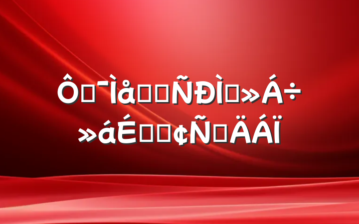 ڼѧϰֽϵķԲ