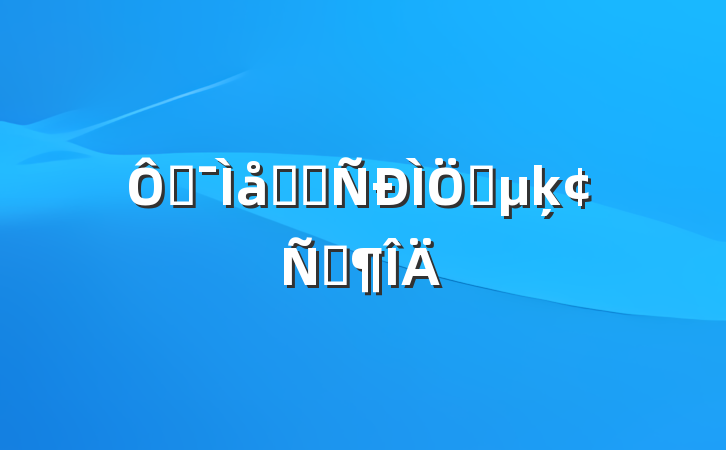 ڼѧϰʱķԷ