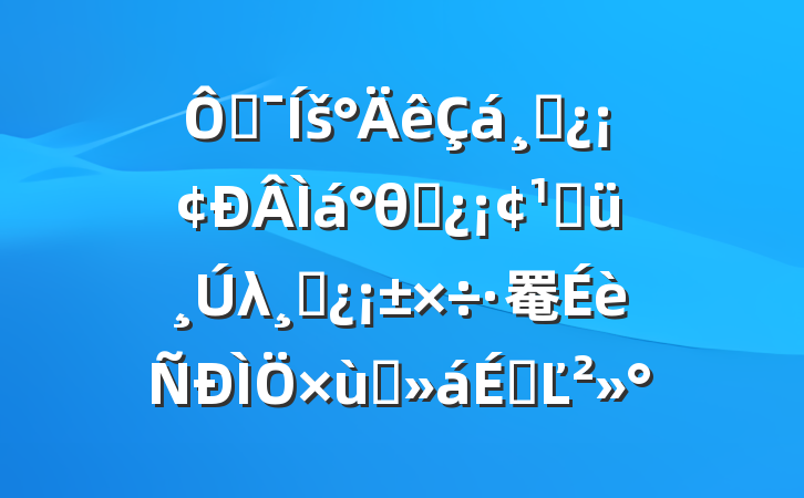 ڼšɲθɲؼλɲ罨̸ϵĽ
