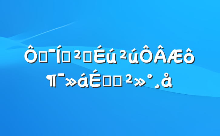 ڼŰȫϵĽ