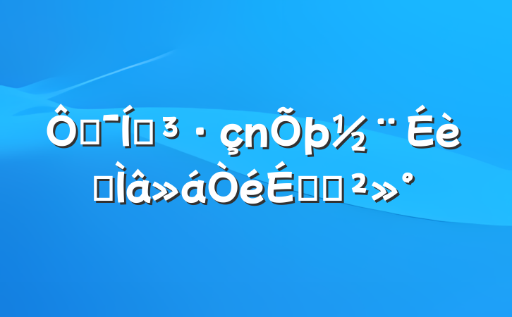 ڼŵרϵĽ