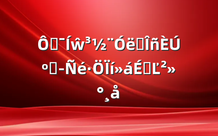 ڼŵҵںϾϵĽ