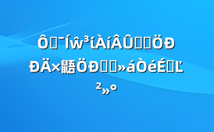ڼŵίѧϰ鼯ѧϰϵĽ
