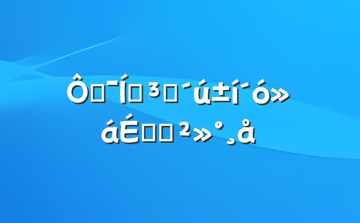 ڼŵԱϵĽ