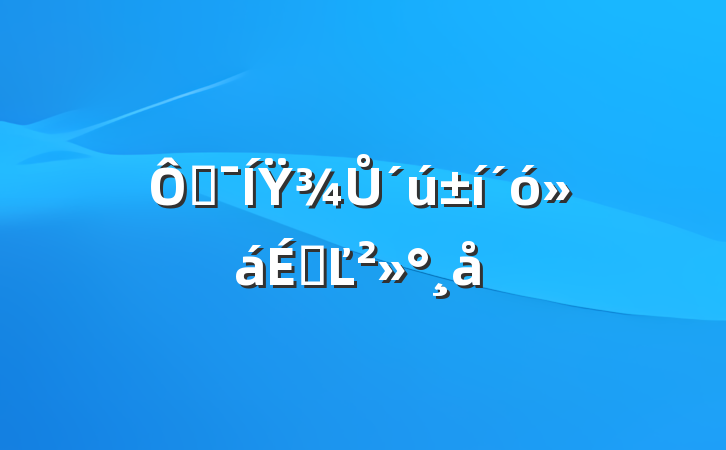 ڼŸŮϵĽ
