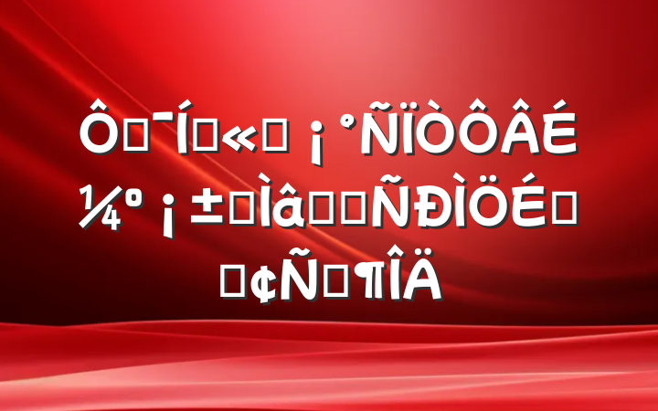 ڼŹ˾ɼרѧϰϵķԷ