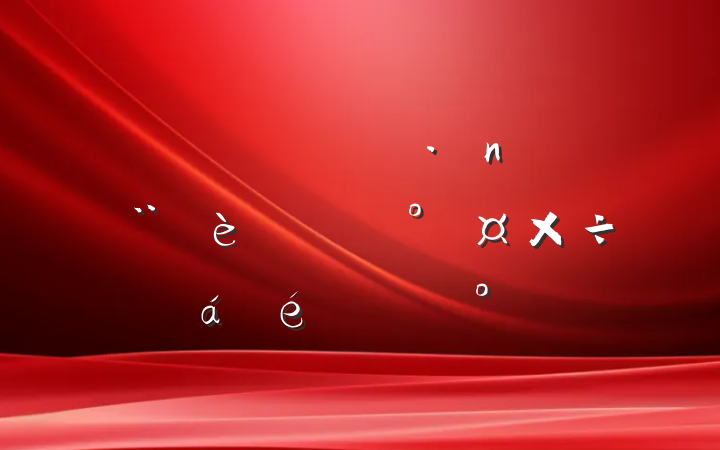 ڼŹ˾ͷܹϵĽ