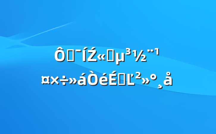 ڼŹ˾ϵĽ