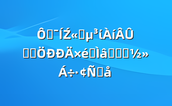 ڼŹ˾ίѧϰרѧϰʱԸ