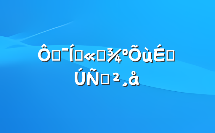 ڼŹ˾ϸݽ
