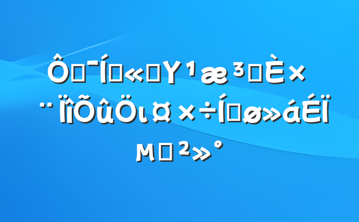 ڼŹ˾ΥԺרιƽϵĽ