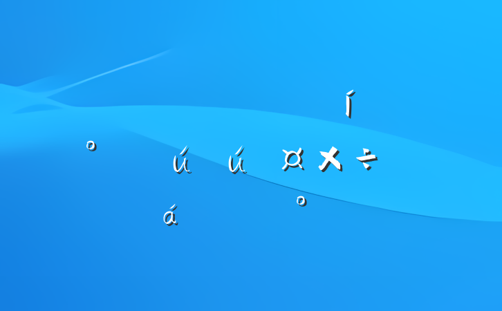 ڼŹ˾Ӫ߰ȫϵĽ