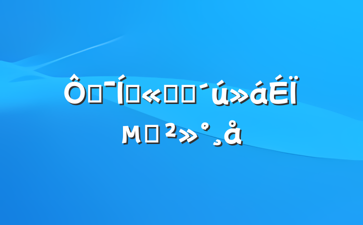 ڼŹ˾ְϵĽ