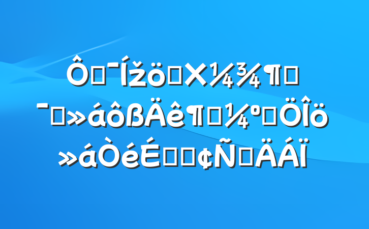 ڼžսXȶԱȿ˷ϵķԲ