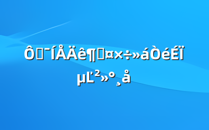 ڼȹϵĽ