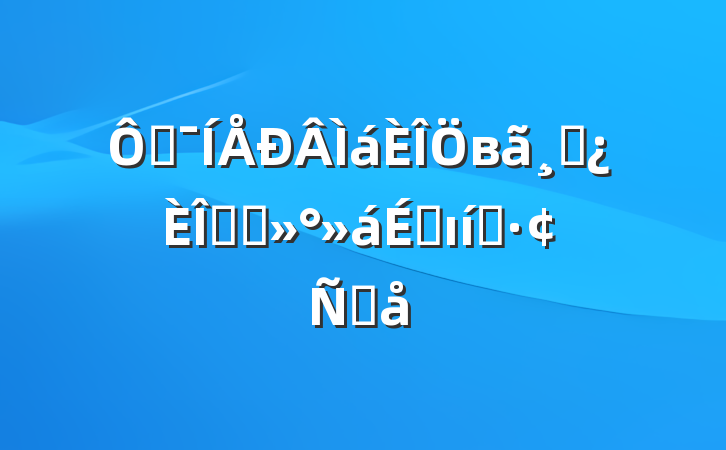 ڼвɲǰ̸ϵı̬Ը